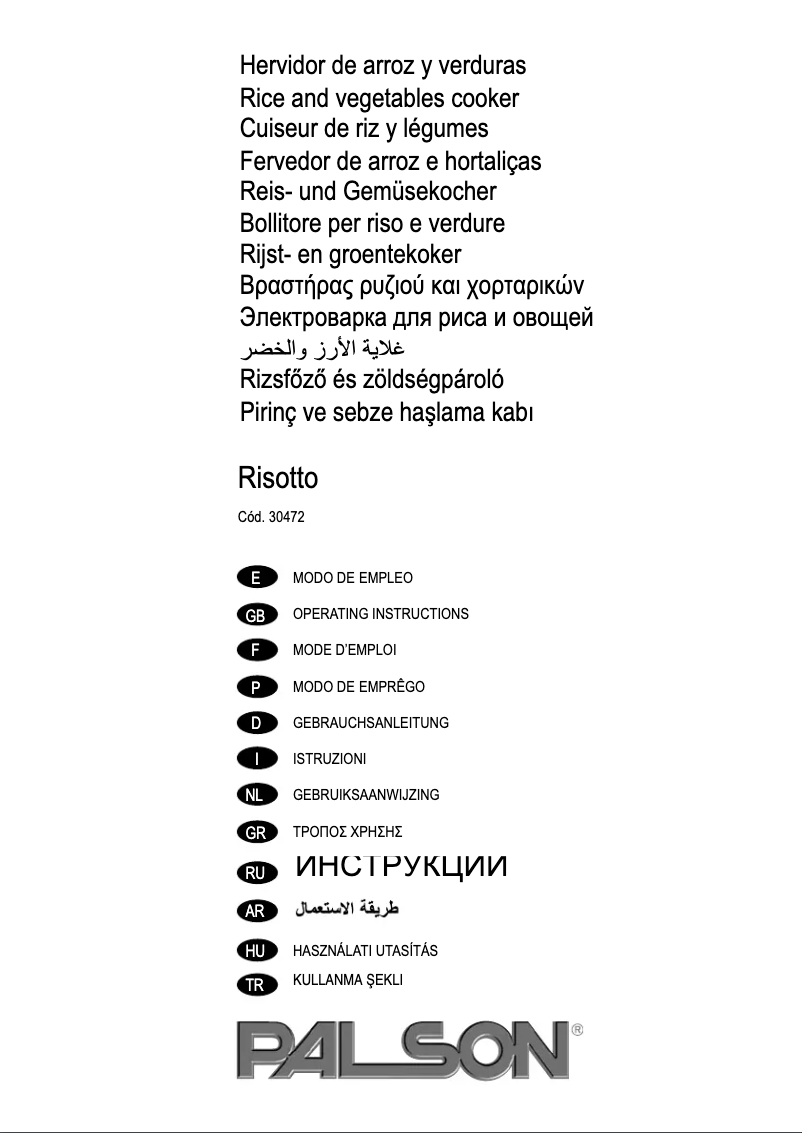 Página 1 del manual Manual de usuario Palson Risotto