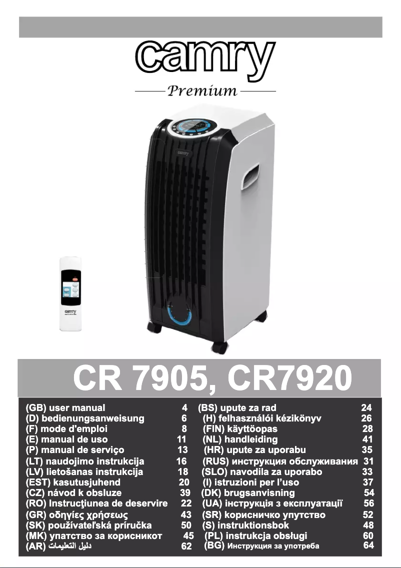 Page n°1 - Manuel utilisateur Camry CR 7905