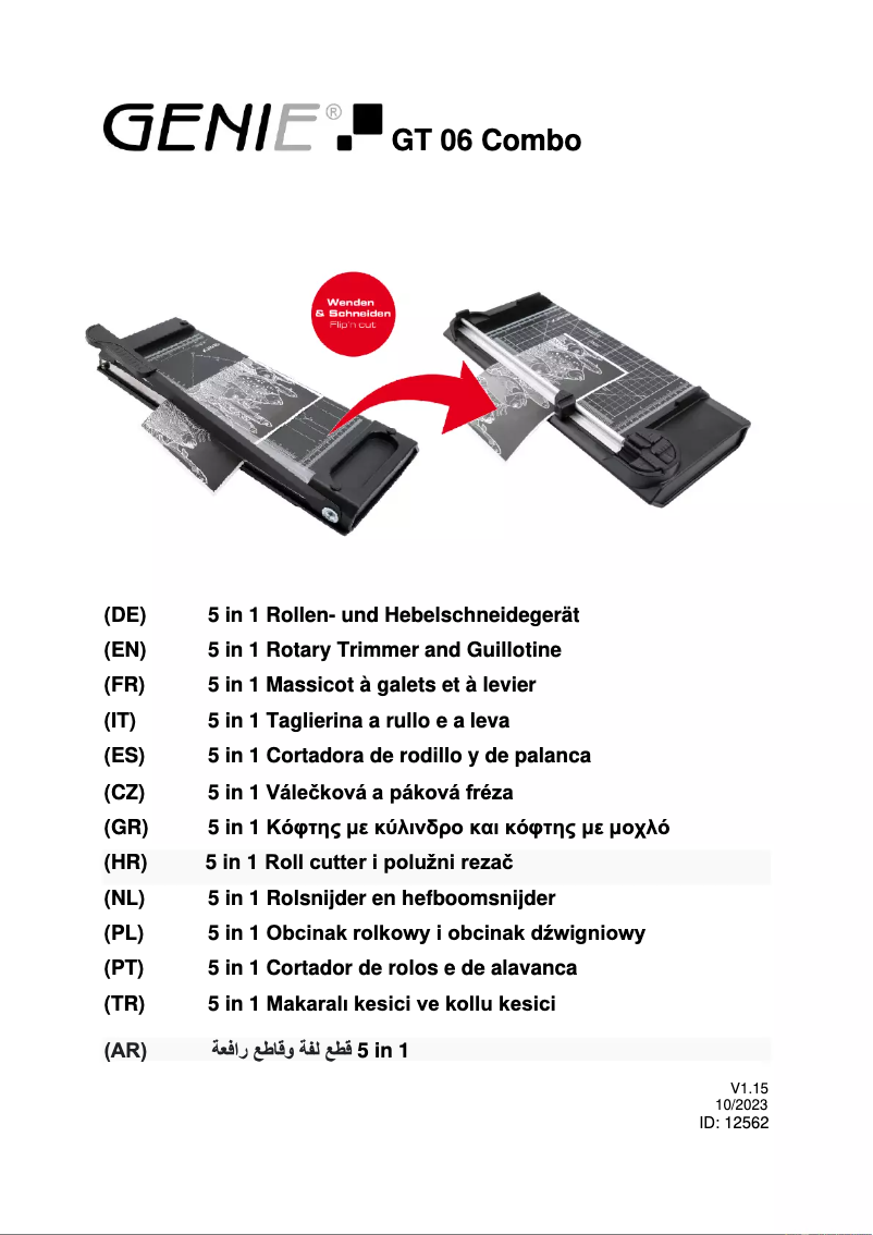 Image de la première page du manuel de l'appareil GT 06 Combo