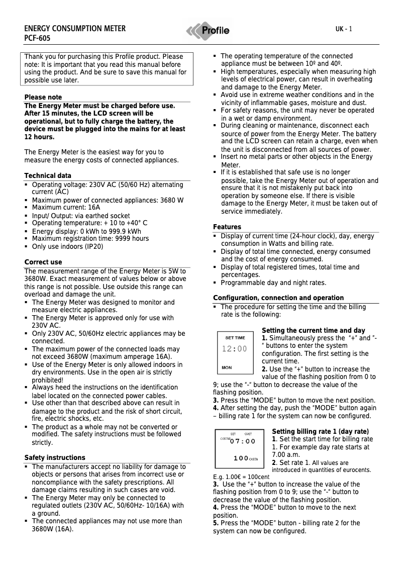Image de la première page du manuel de l'appareil PCF-635