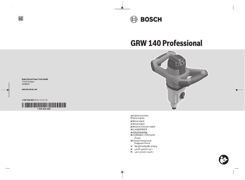 Page n°1 - Manuel utilisateur Bosch GRW 140 Professional
