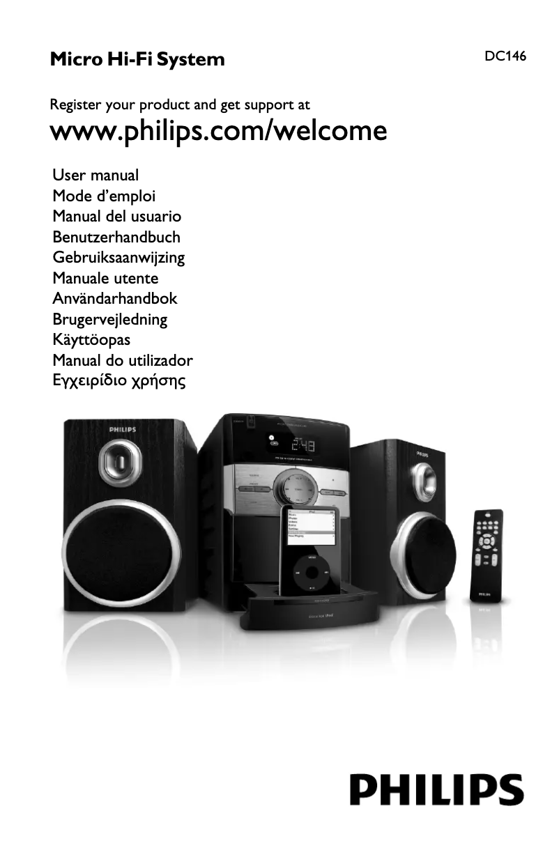 Page n°1 - Manuel utilisateur Philips DC146