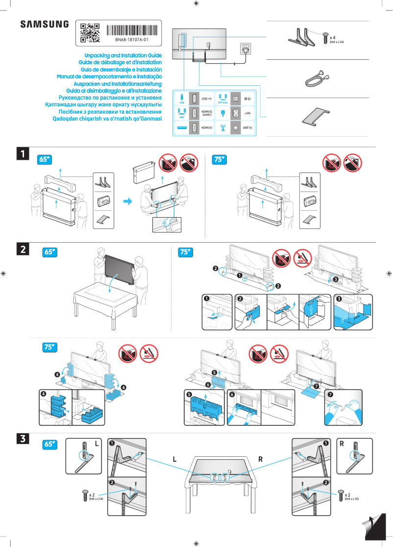 Page 1 de la notice Guide d'installation Samsung GQ65Q73DAT