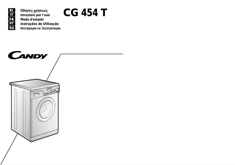 Image de la première page du manuel de l'appareil LB CG 454 T