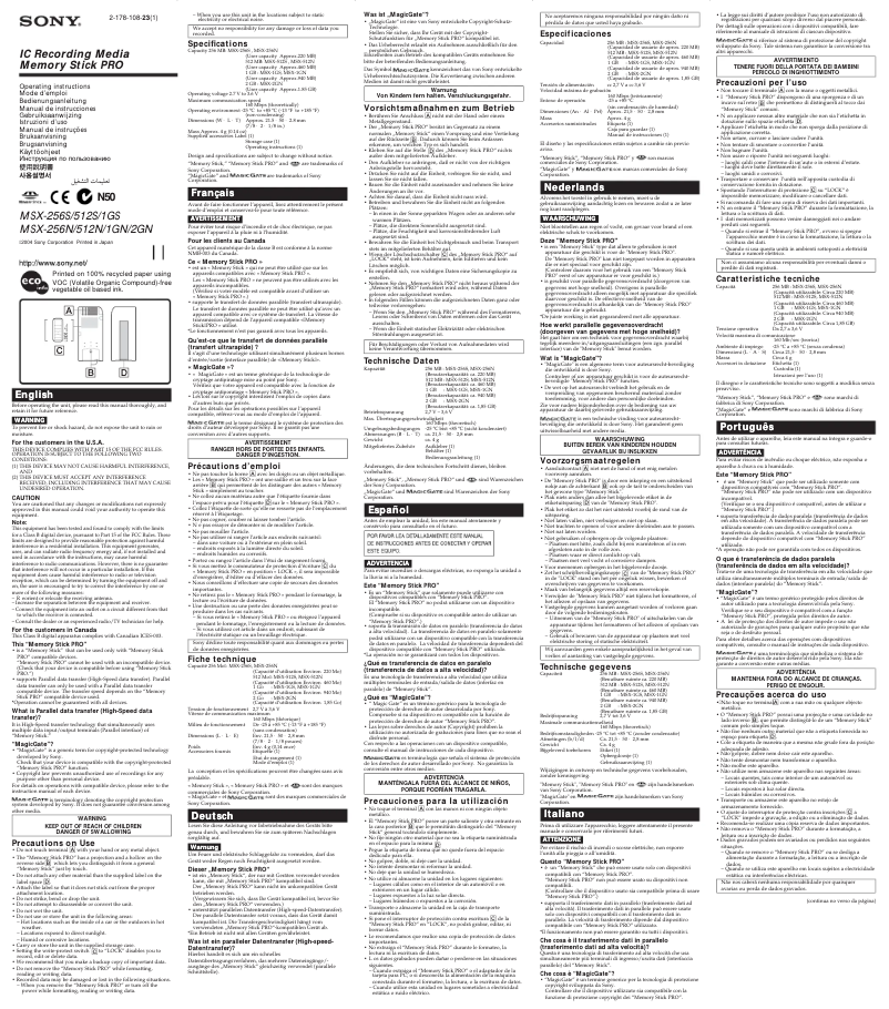Page n°1 - Manuel utilisateur Sony MSX-256S