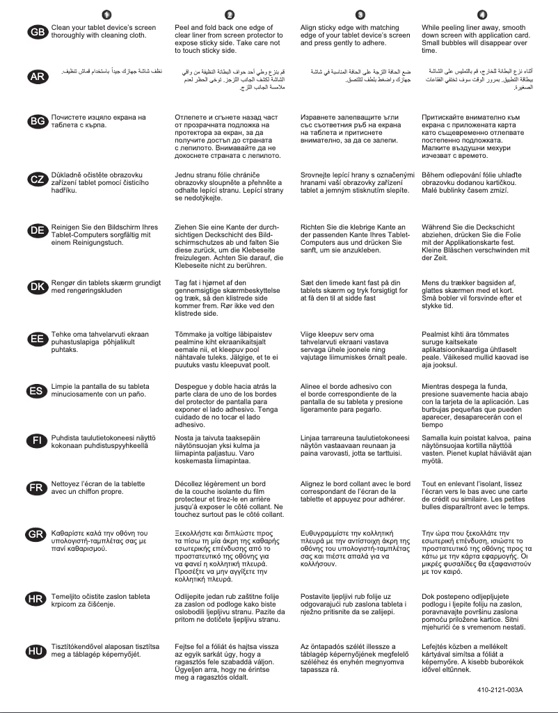 Page 1 of the manual User Manual Targus AWV1245EU