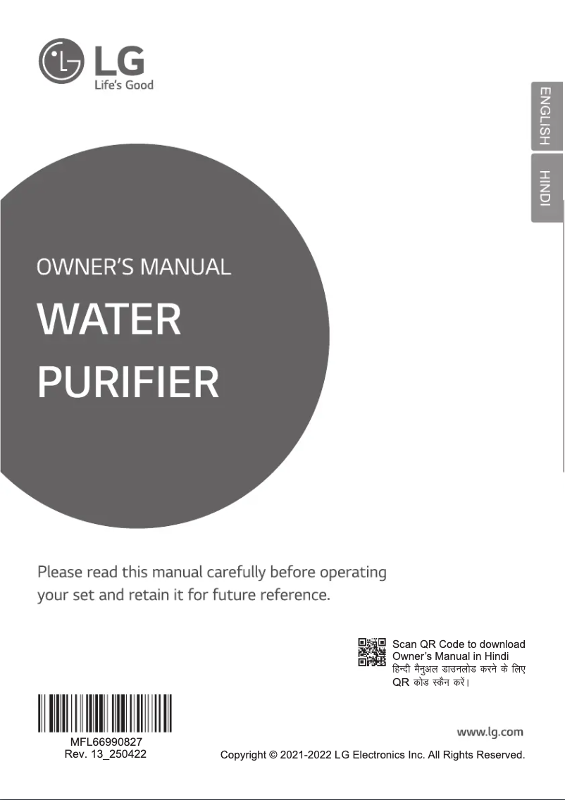 Image de la première page du manuel de l'appareil WW151NP