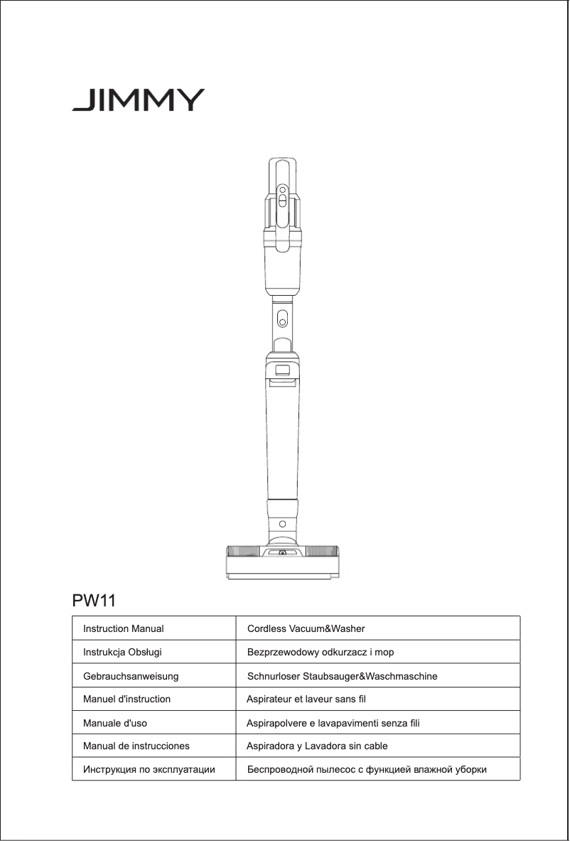Image de la première page du manuel de l'appareil PW11