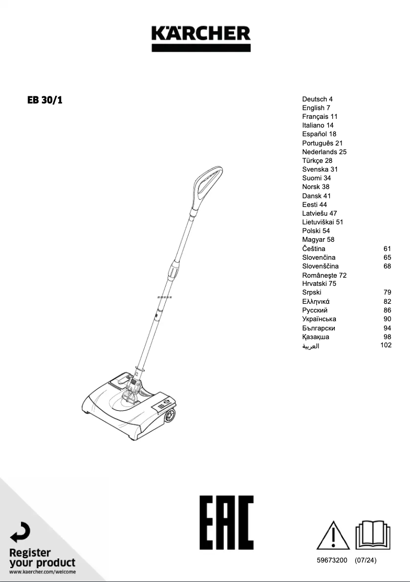 Image de la première page du manuel de l'appareil EB 30/1