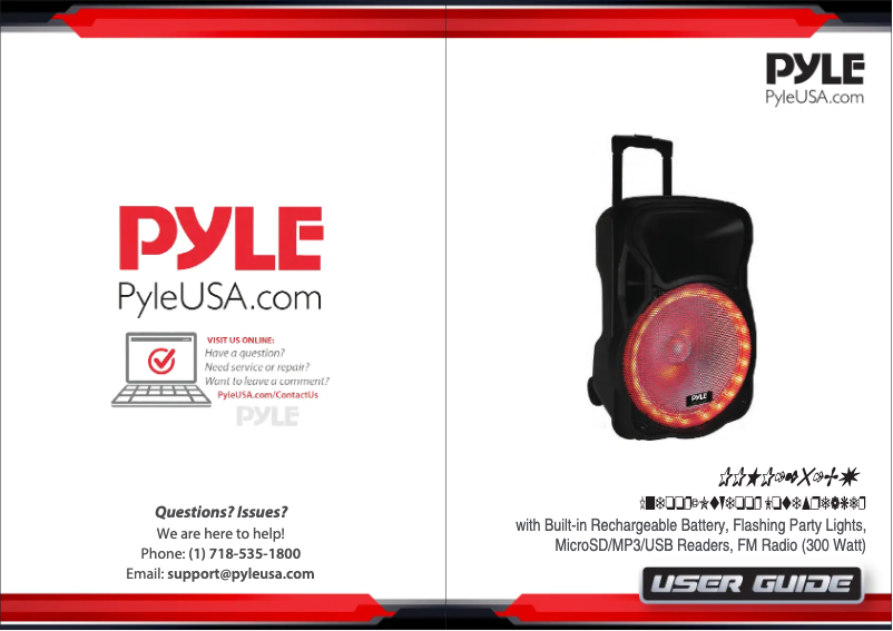 Página 1 del manual Manual de usuario Pyle PPHP1251BW