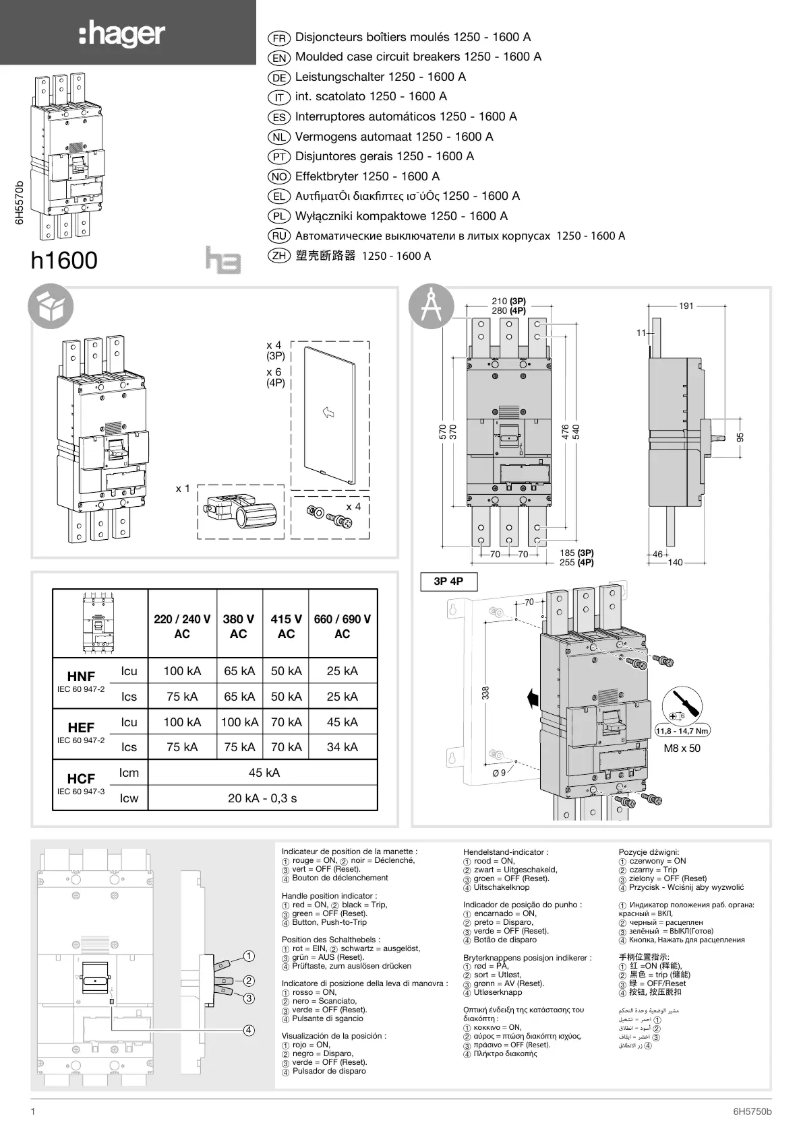 Page 1 de la notice Manuel utilisateur Hager HNF980H
