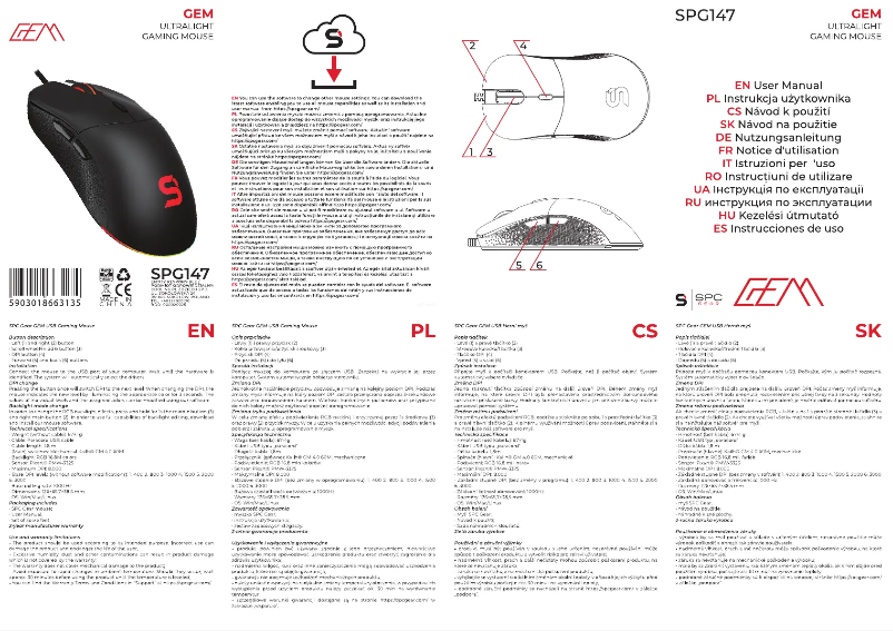 Image de la première page du manuel de l'appareil GEM SPG147