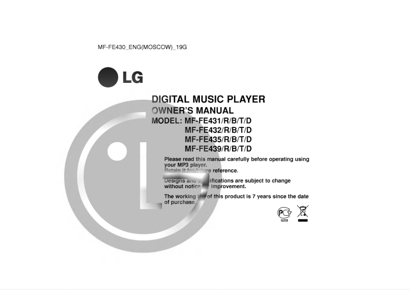 Page n°1 - Manuel utilisateur LG MF-FE435