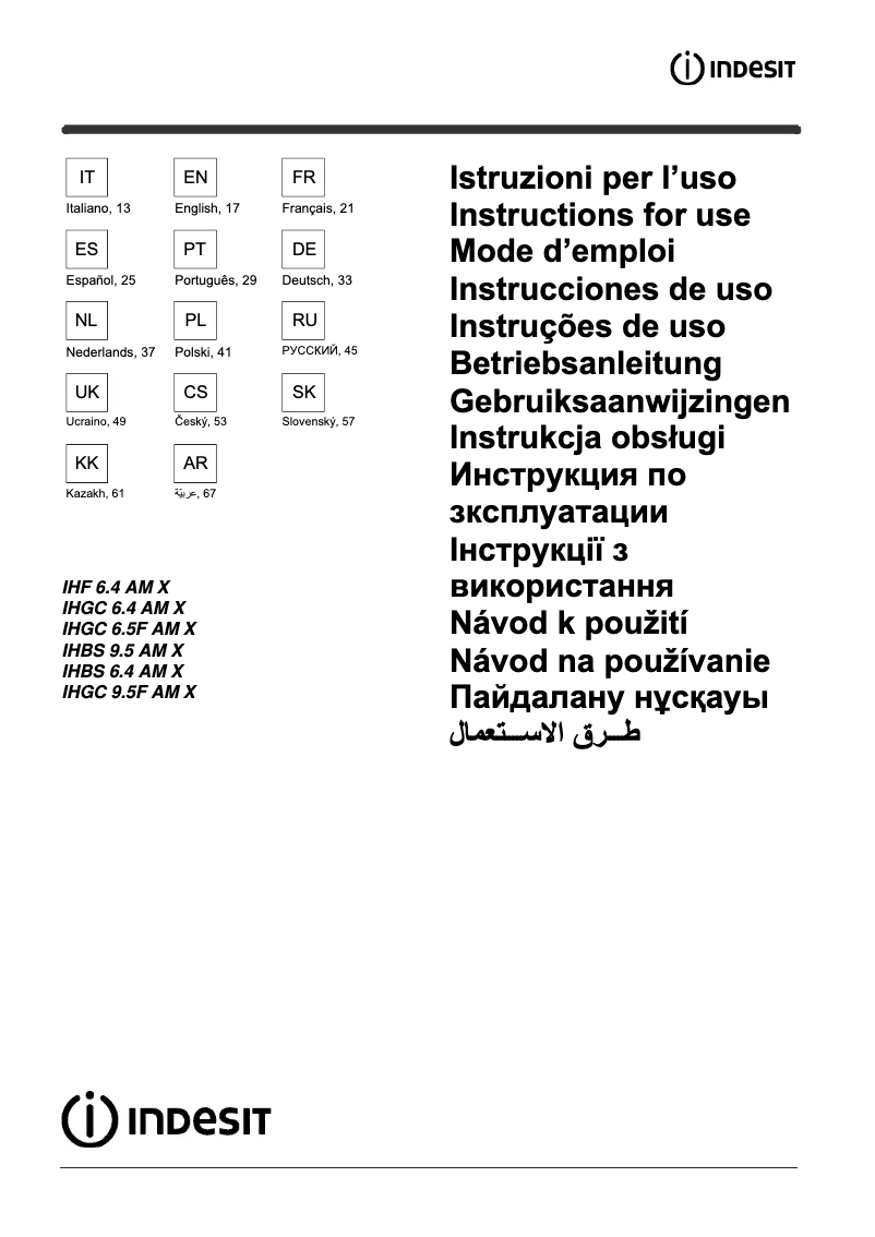 Imagen de la primera página del manual del dispositivo IHBS 9.5 AM X