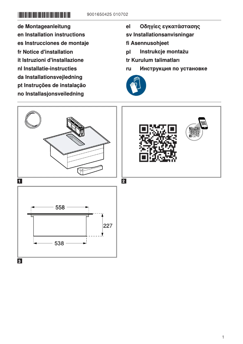 Image de la première page du manuel de l'appareil iQ500 ED711FQ15E