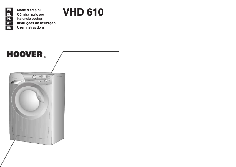 Image de la première page du manuel de l'appareil VHD 610-17