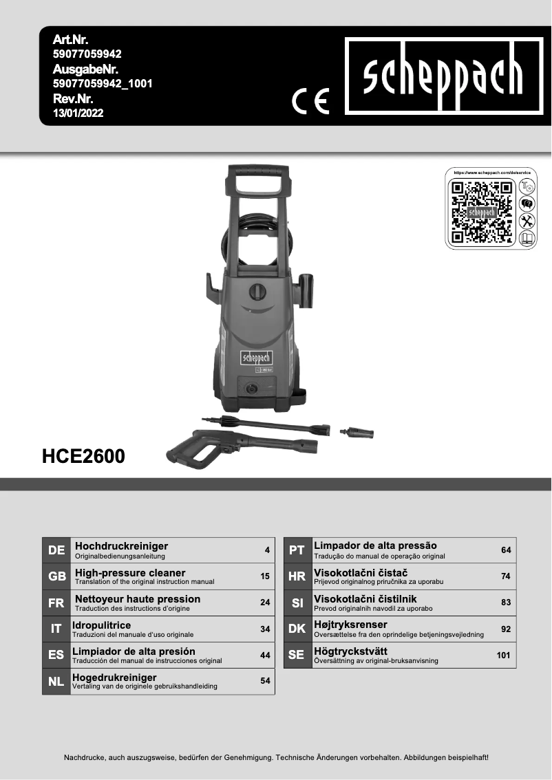 Image de la première page du manuel de l'appareil HCE2600