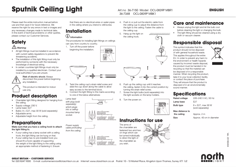 Image de la première page du manuel de l'appareil Sputnik 36-7150