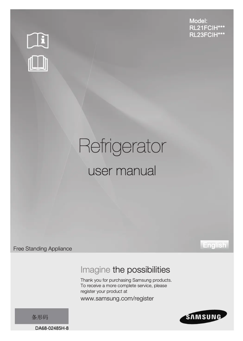 Page 1 de la notice Manuel utilisateur Samsung RL23FCIH