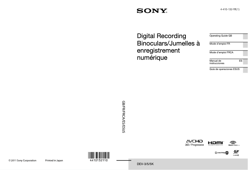 Page 1 de la notice Manuel utilisateur Sony DEV-5