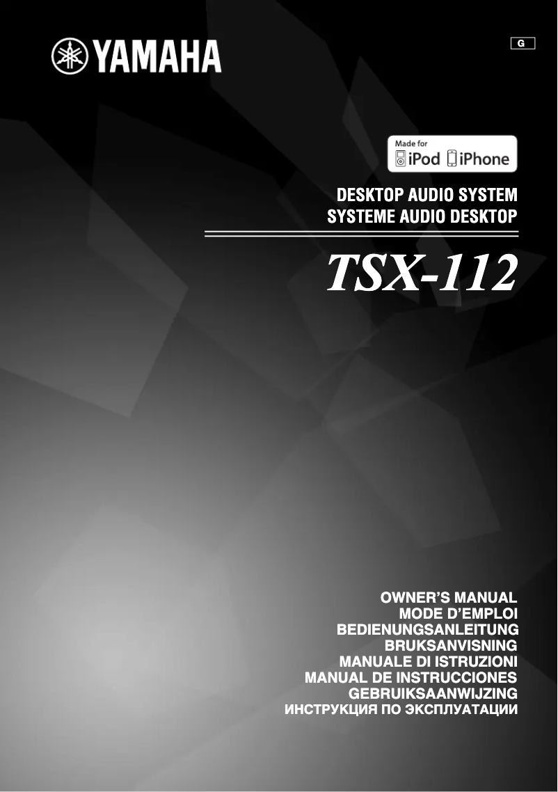 Page 1 de la notice Manuel utilisateur Yamaha TSX-112