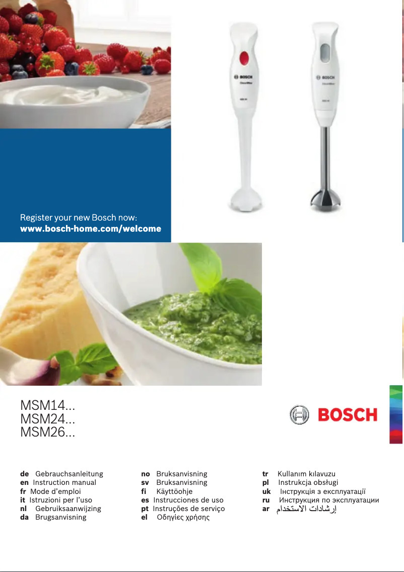 Page 1 de la notice Manuel utilisateur Bosch MSM2410P