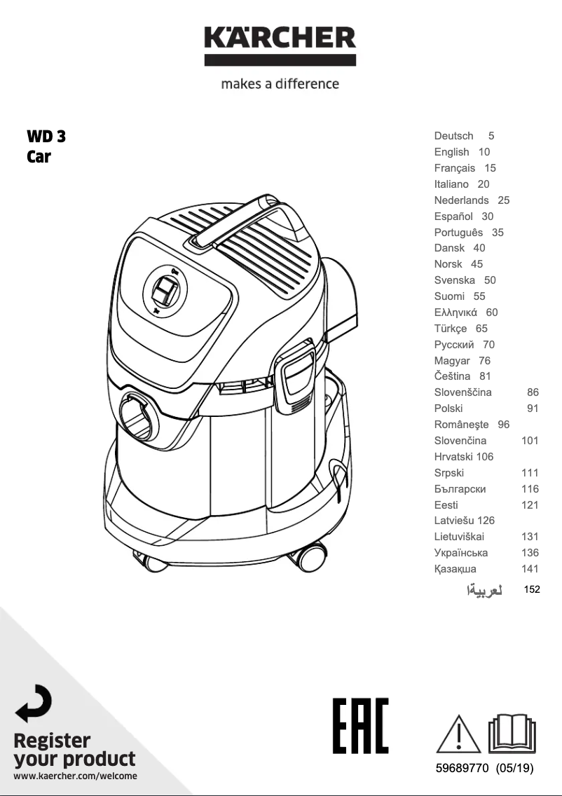 Page 1 de la notice Manuel utilisateur Kärcher WD 3 Car