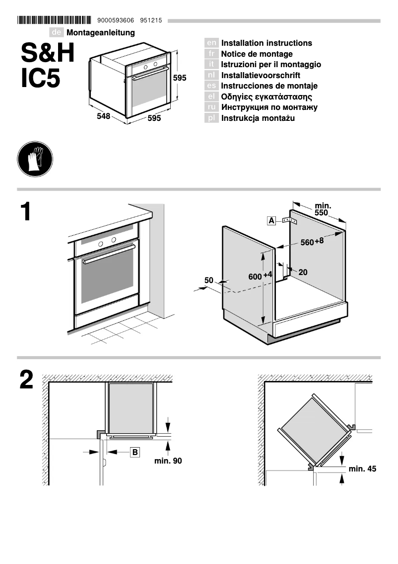Image de la première page du manuel de l'appareil B46E74N3RU