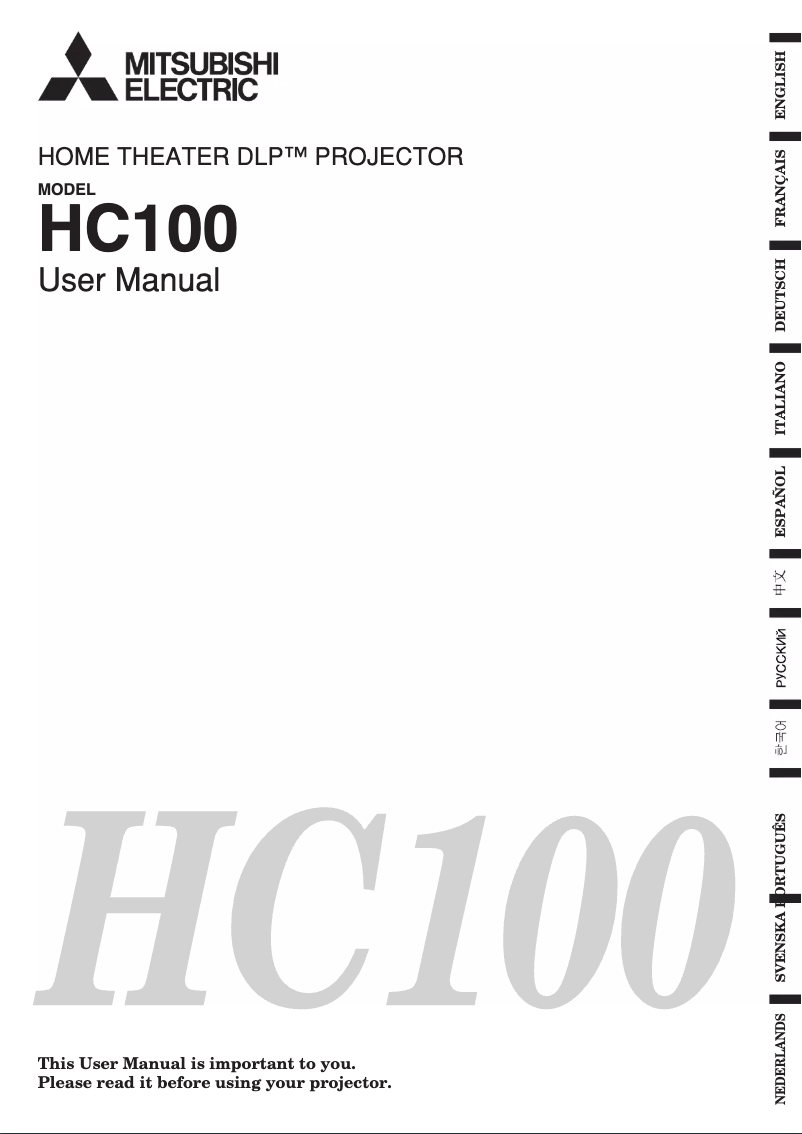 Page 1 de la notice Manuel utilisateur Mitsubishi HC100