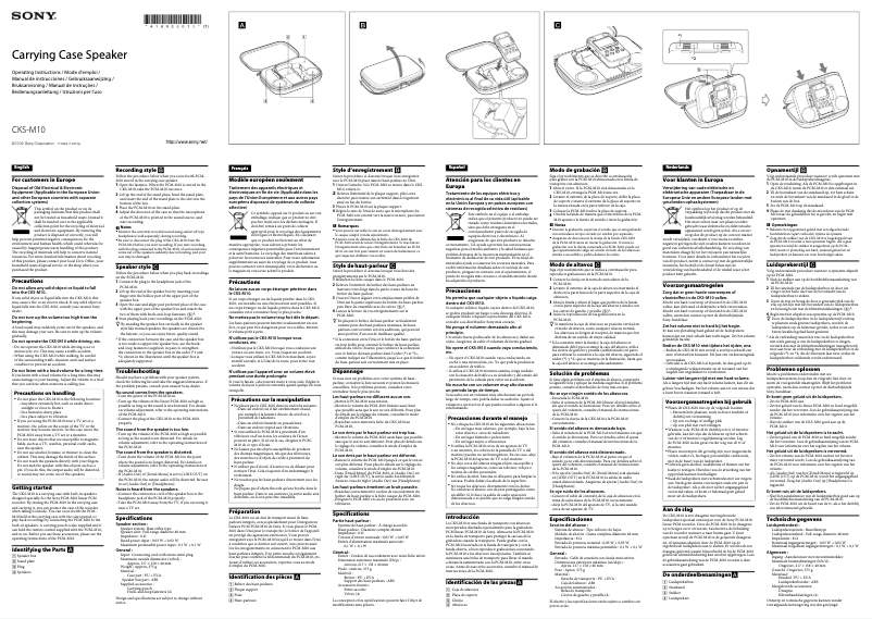Page 1 de la notice Manuel utilisateur Sony CKS-M10