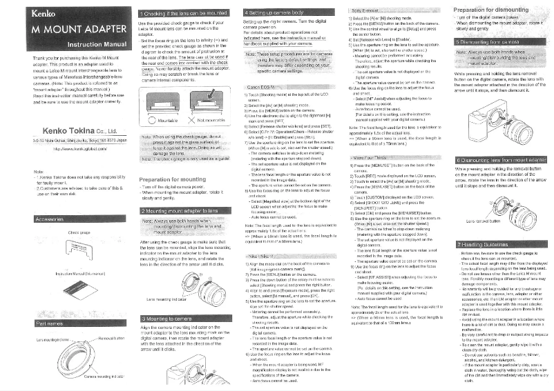 Image de la première page du manuel de l'appareil 607015