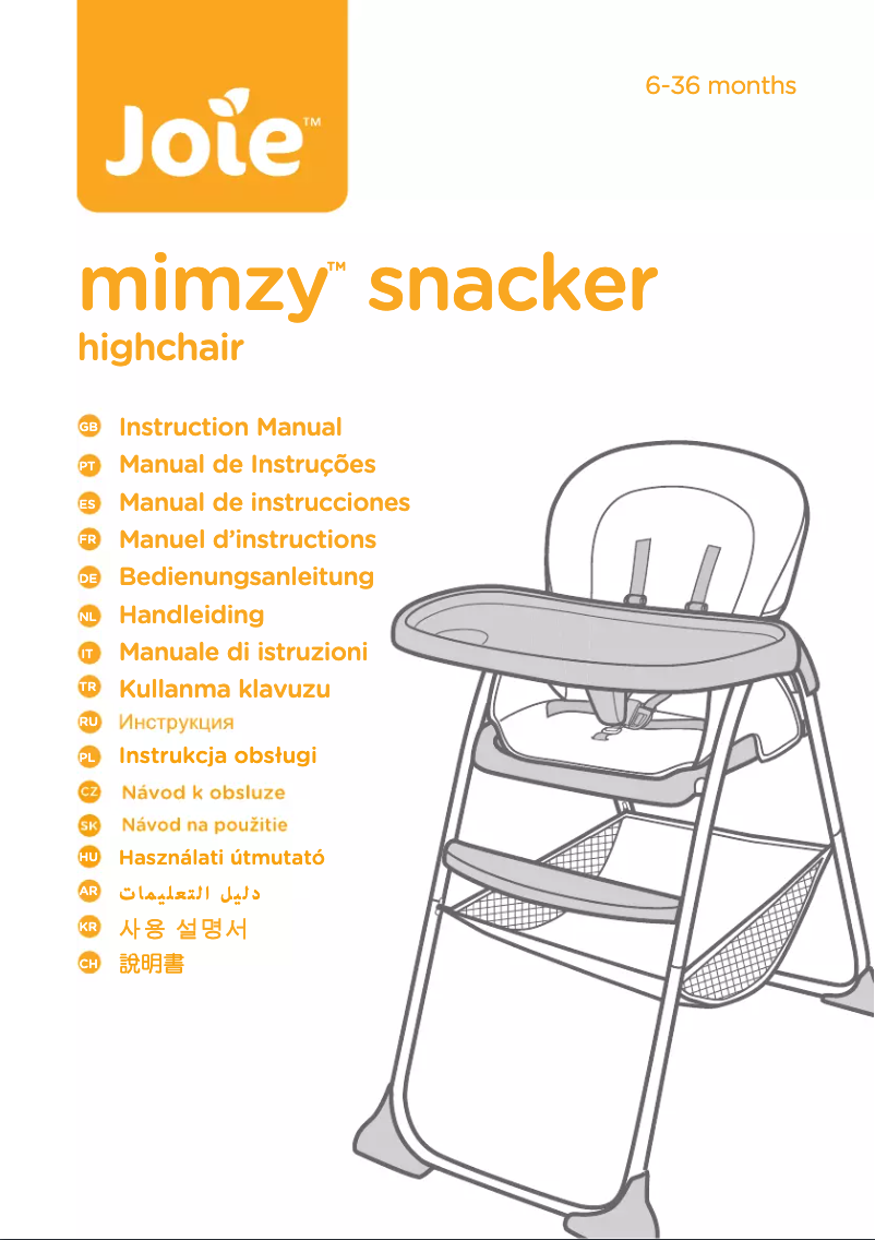 Page n°1 - Manuel utilisateur Joie Mimzy snacker