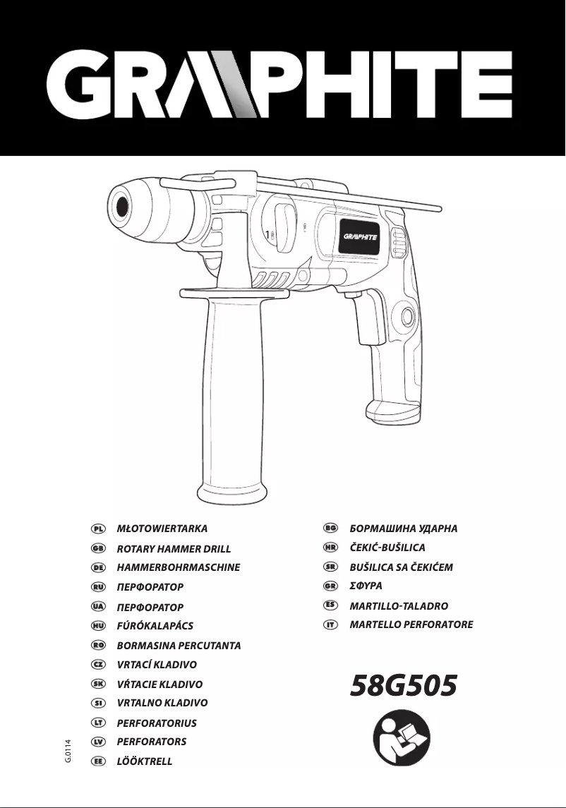 Image de la première page du manuel de l'appareil 58G505