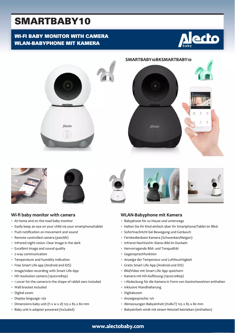 Image de la première page du manuel de l'appareil SMARTBABY10