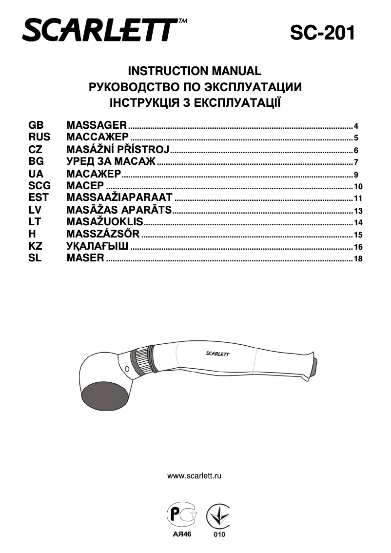 Page n°1 - Manuel utilisateur Scarlett SC-201