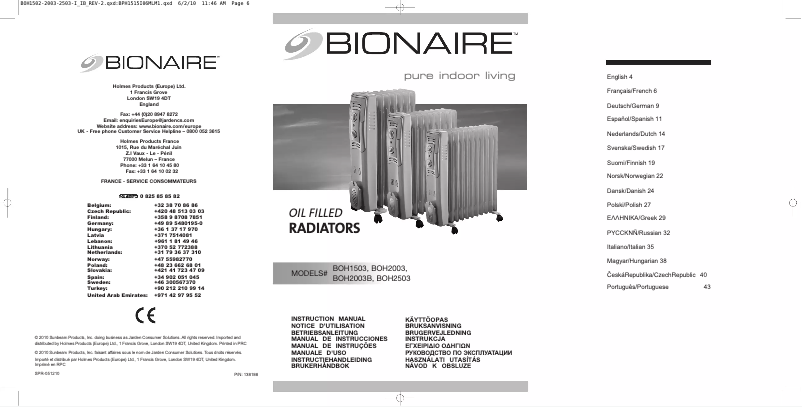 Page 1 de la notice Manuel utilisateur Bionaire BOH1503