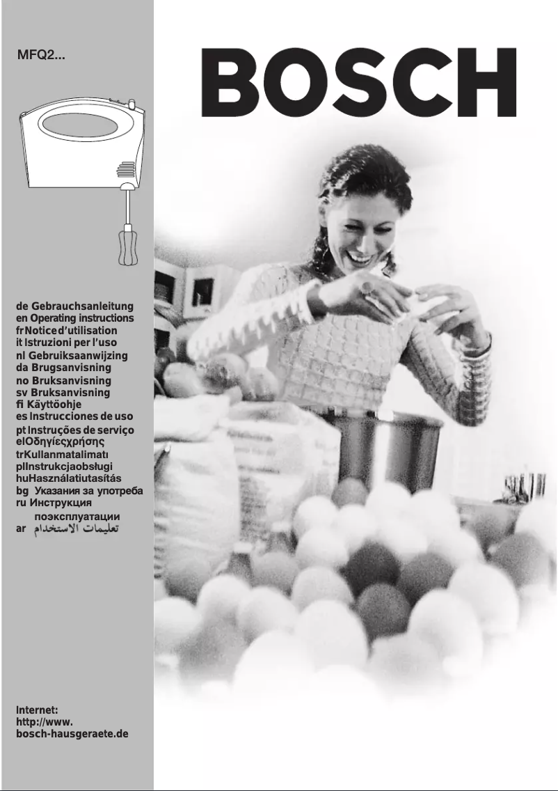 Page 1 de la notice Manuel utilisateur Bosch MFQ2107