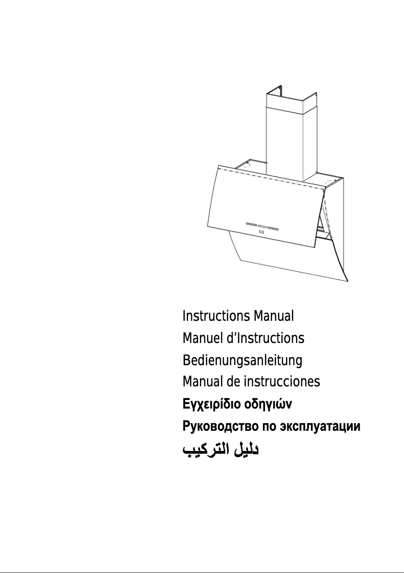 Page n°1 - Manuel utilisateur Roblin Univers /3 900