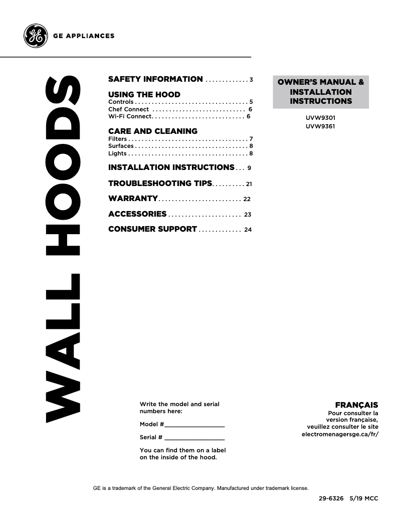 Page 1 de la notice Guide d'installation Monogram UVW9301SLSS