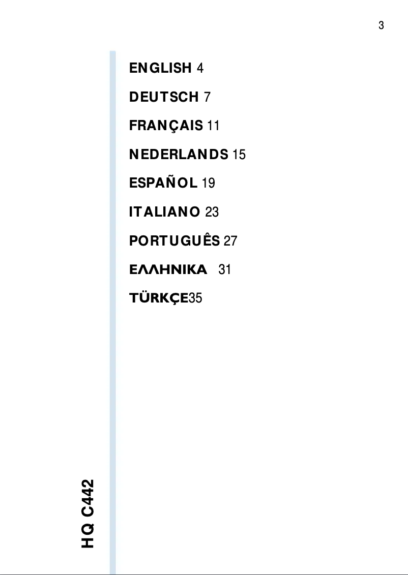 Image de la première page du manuel de l'appareil HQC442