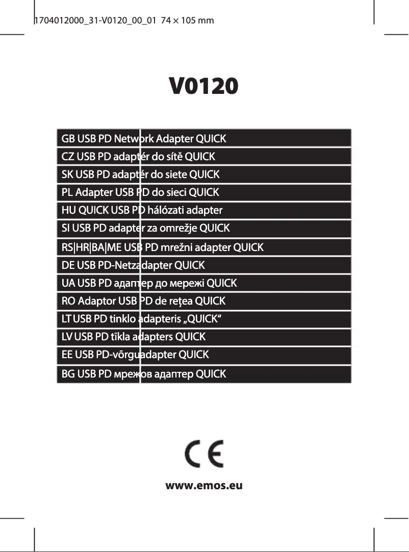 Image de la première page du manuel de l'appareil V0120