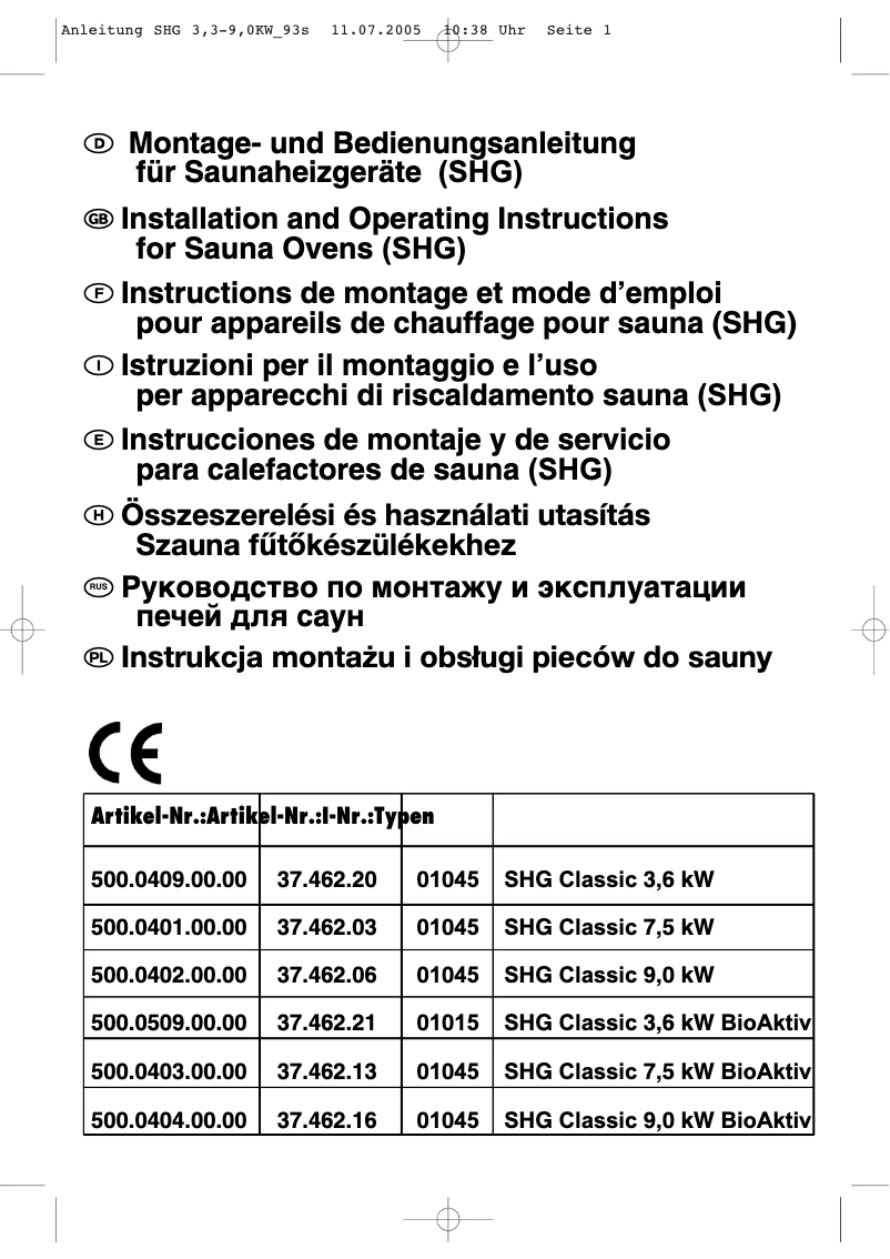 Page 1 de la notice Manuel utilisateur Einhell Classic SHG 9,0 kW