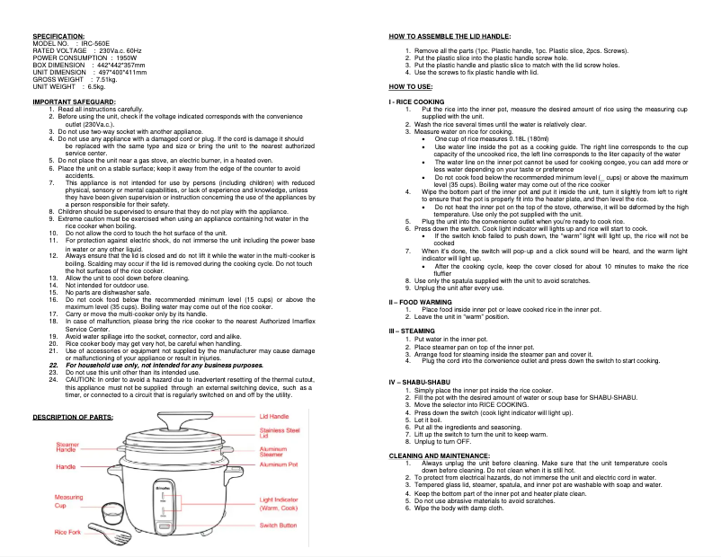 Image de la première page du manuel de l'appareil IRC-560E