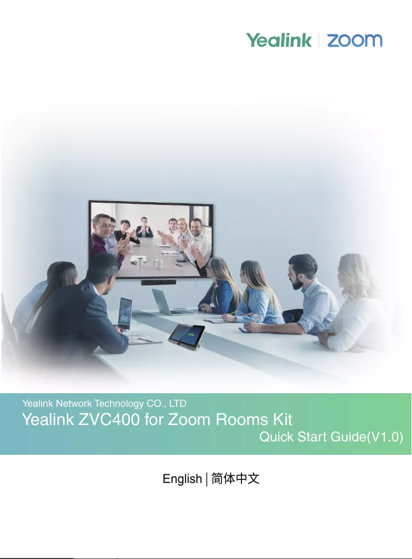 Page 1 de la notice Mode d'emploi Yealink ZVC400
