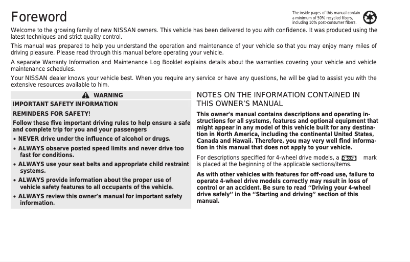 Page 1 of the manual User Manual Nissan Frontier (1997)