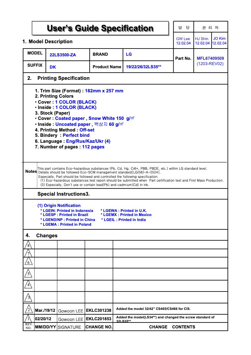 Page n°1 - Manuel utilisateur LG 26LS350T