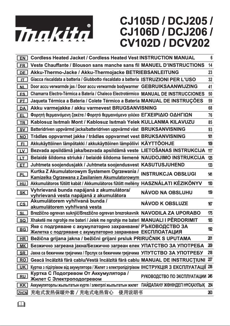 Page 1 de la notice Manuel utilisateur Makita DCV202