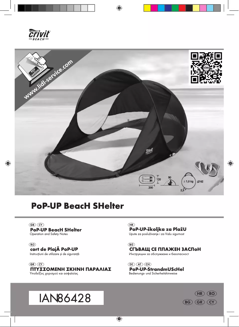 Page n°1 - Manuel utilisateur Crivit IAN 86428