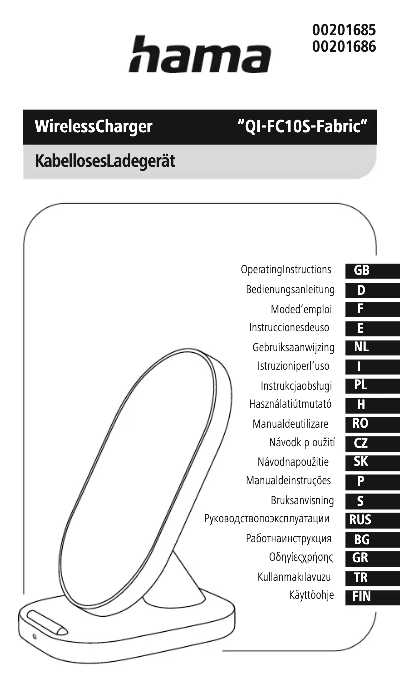 Image de la première page du manuel de l'appareil QI-FC10S-Fabric