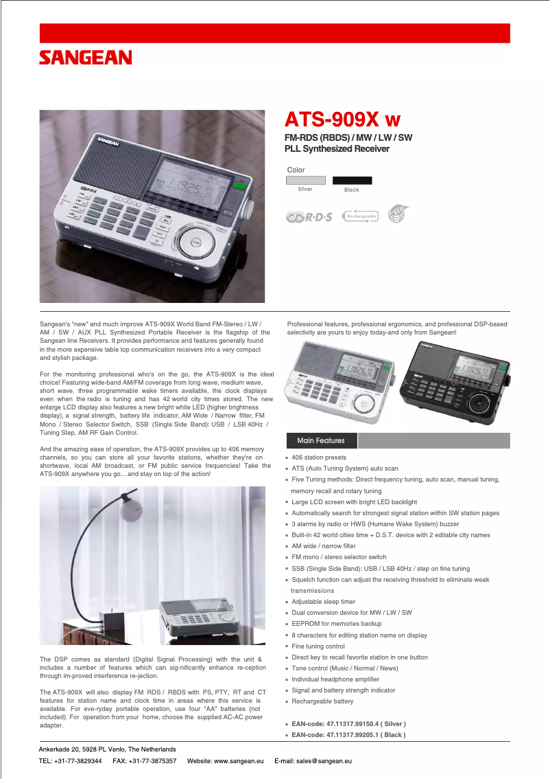 Image de la première page du manuel de l'appareil ATS-909X